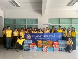 พิธีเจริญพระพุทธมนต์และทำบุญตักบาตรถวายพระราชกุศล เนื่องในโอกาสวันเฉลิมพระชนมพรรษา พระบาทสมเด็จพระเจ้าอยู่หัว 28 กรกฎาคม 2568